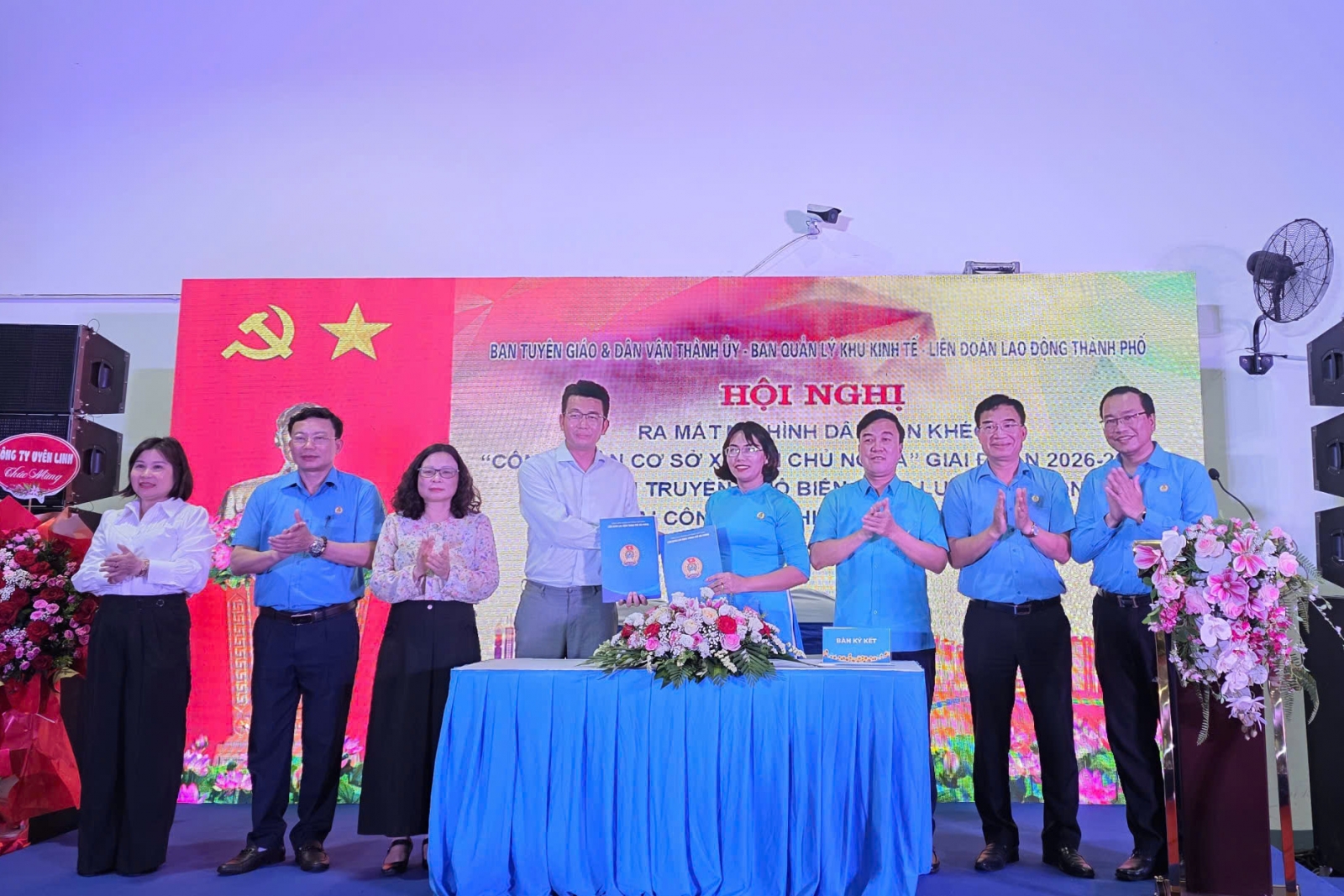 Ban Giám đốc Công ty TNHH Horn Việt Nam và Ban Chấp hành Công đoàn Công ty ký cam kết phối hợp thực hiện mô hình giai đoạn 2026 - 2030